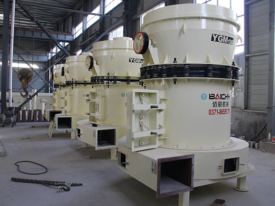 高壓懸輥磨粉機(jī)