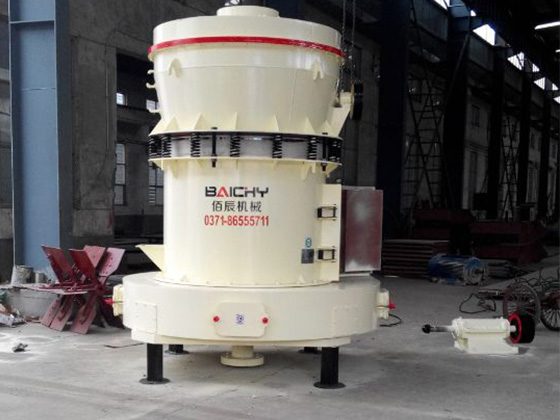新型高壓磨粉機