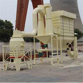 三環中速磨粉機